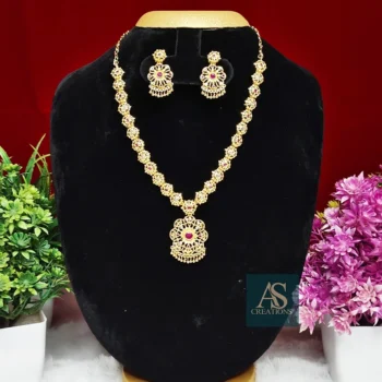 Foaming Mid Haram Set